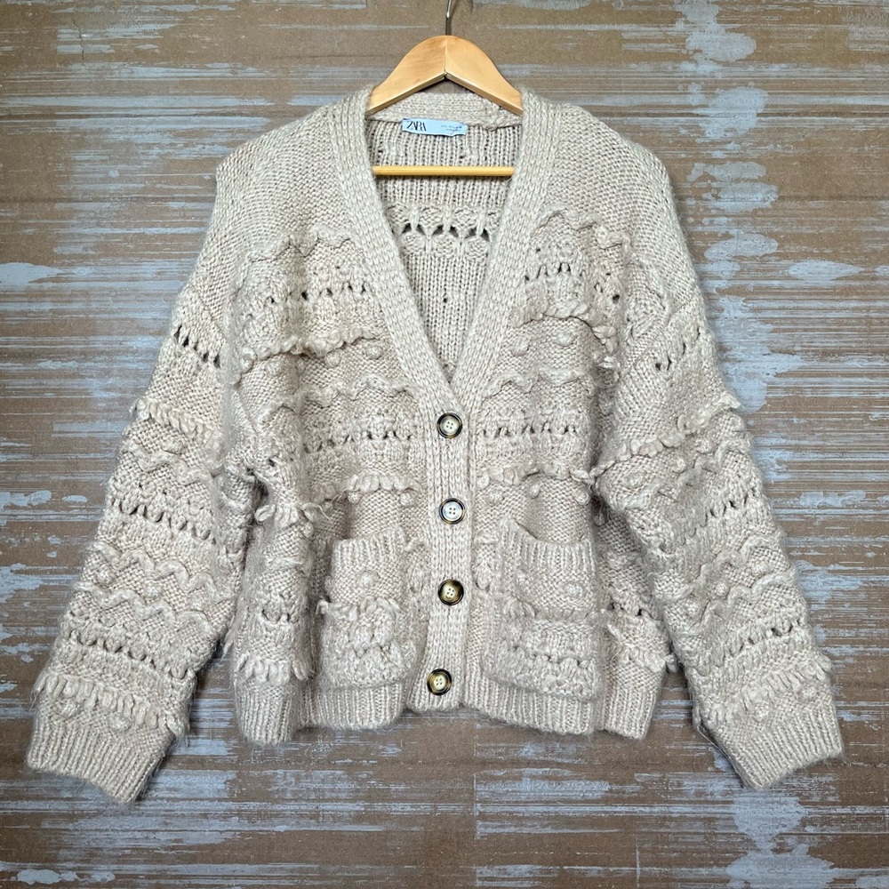 Zara Pom Pom Chunky Knit Cardigan Sweater Tan Fall